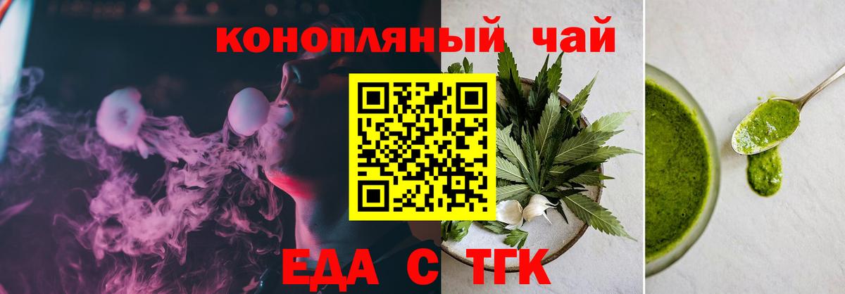 Бошки Шишки  МЕТАМФЕТАМИН  АМФЕТАМИН кристаллы  Гашиш  МЕФ  Кумертау  Меф МЯУ МЯУ   Вход с VPN  ГАШИШ 