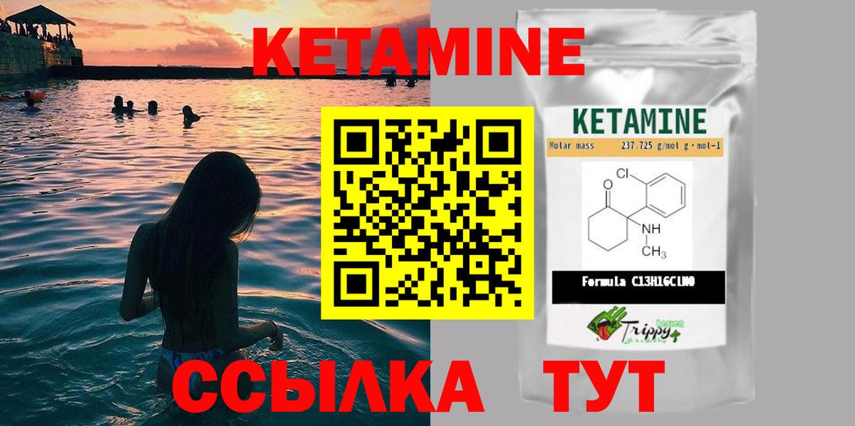Alpha-PVP Кумертау