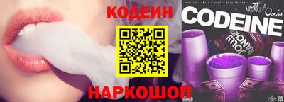 каннабис Изобильный