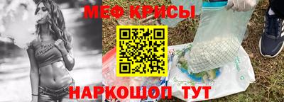 СК Ирбит
