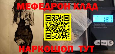 шишки Ипатово