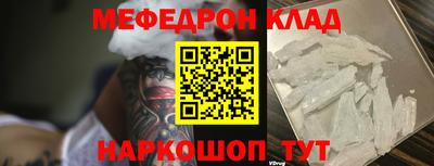 каннабис Изобильный