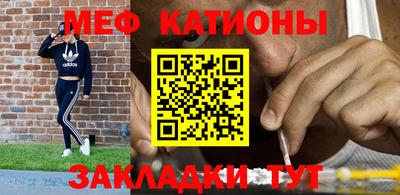 каннабис Изобильный