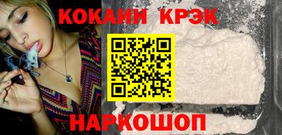 СК Ирбит