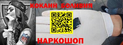 СК Ирбит