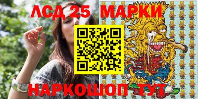 каннабис Изобильный