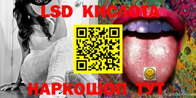 каннабис Изобильный