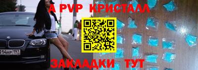 каннабис Изобильный