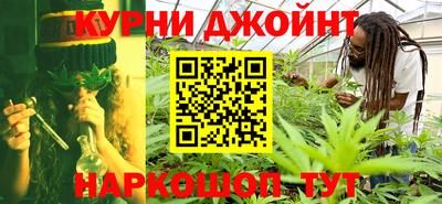 каннабис Изобильный