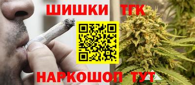 каннабис Изобильный