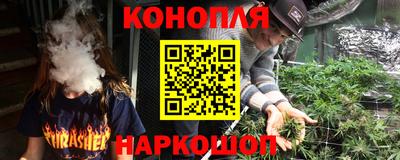 каннабис Изобильный