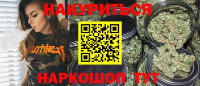 СК Ирбит