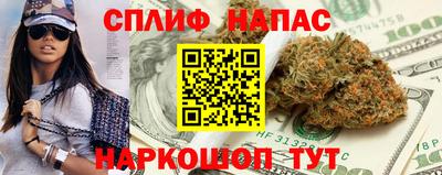 шишки Ипатово