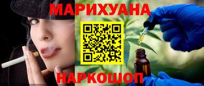 шишки Ипатово