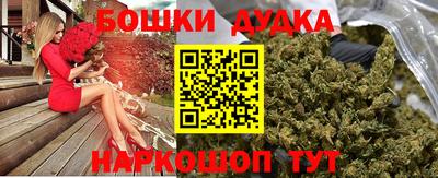 каннабис Изобильный