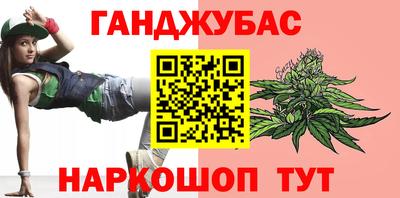 СК Ирбит