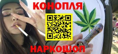 каннабис Изобильный