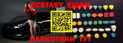 СК Ирбит