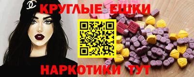 СК Ирбит