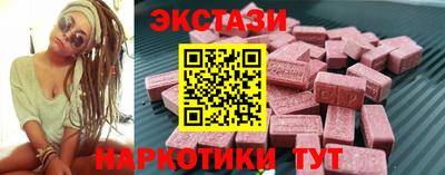 СК Ирбит