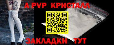 каннабис Изобильный