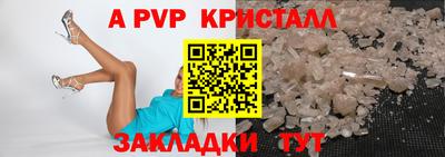 каннабис Изобильный