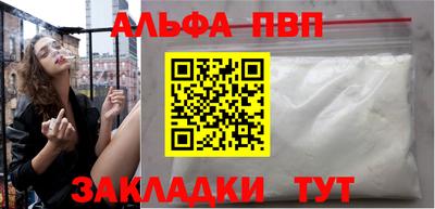 каннабис Изобильный