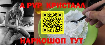 шишки Ипатово