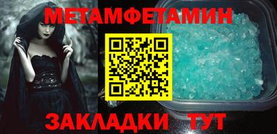 СК Ирбит