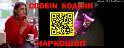 каннабис Изобильный