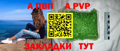 СК Ирбит