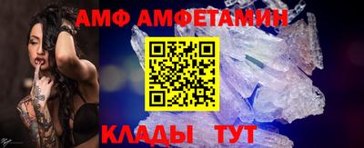 шишки Ипатово