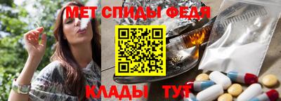 СК Ирбит