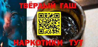 каннабис Изобильный