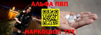 СК Ирбит