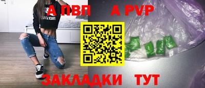 каннабис Изобильный