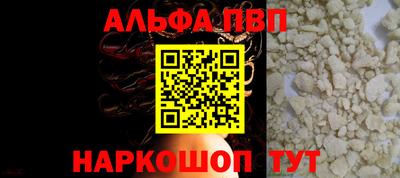 СК Ирбит
