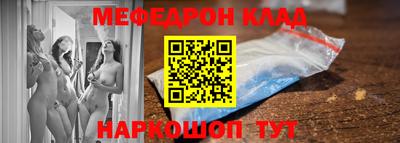 СК Ирбит