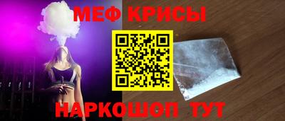 каннабис Изобильный